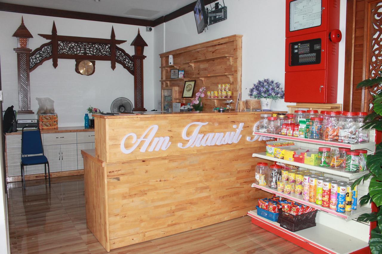 Am Transit Inn, Kuala Terengganu Eksteriør billede